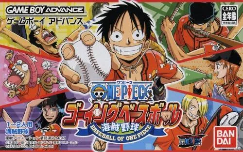 One Piece - Going Baseball