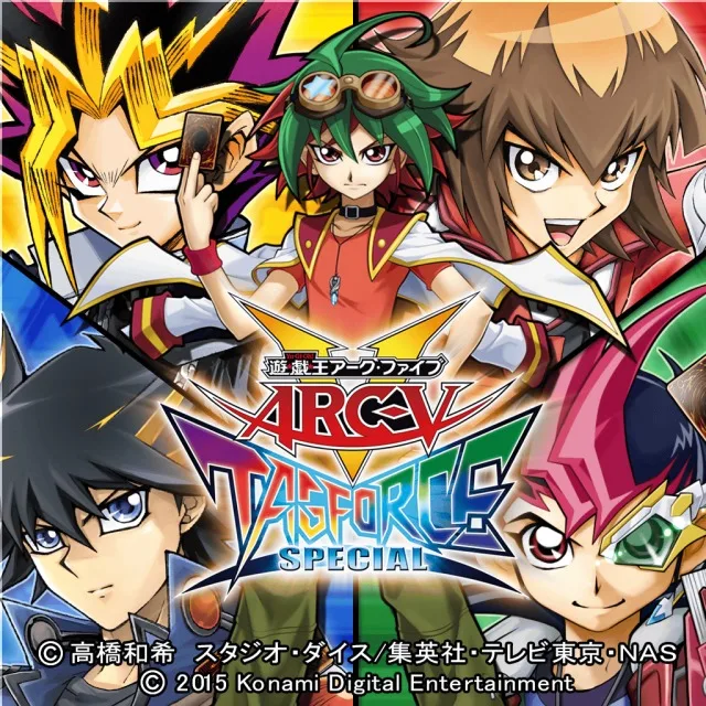 Yu-Gi-Oh! Card Power SP