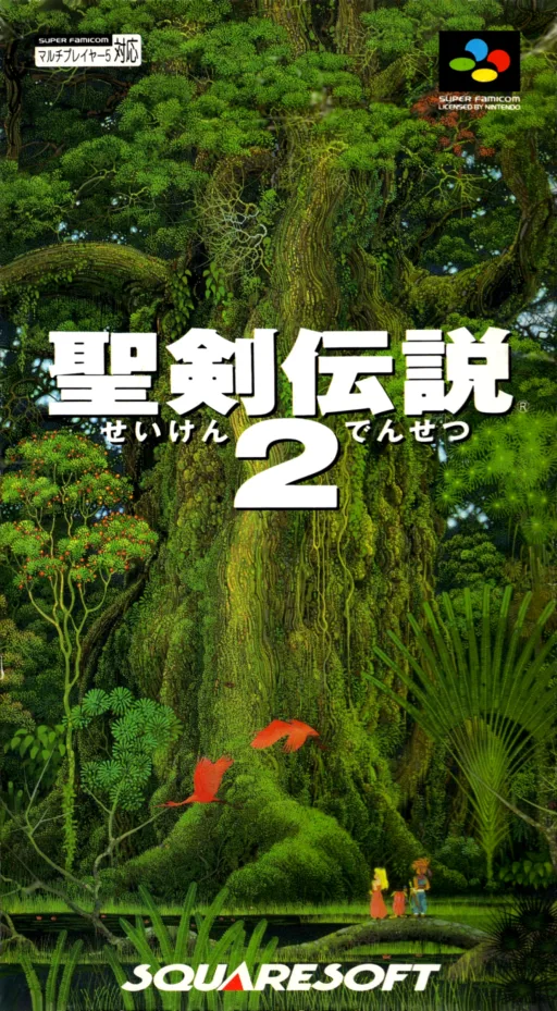 Seiken Densetsu 2