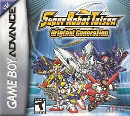 超级机器人大战OG Super Robot Taisen - Original Generation