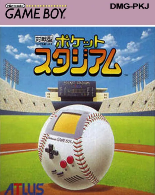 Pocket Stadium
