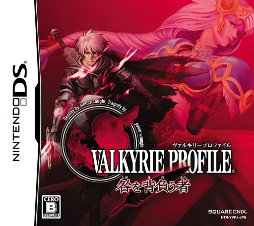 Valkyrie Profile - Toga o Seou Mono