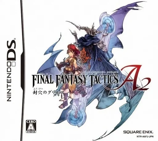 Final Fantasy Tactics A2 - Fuuketsu no Grimoire