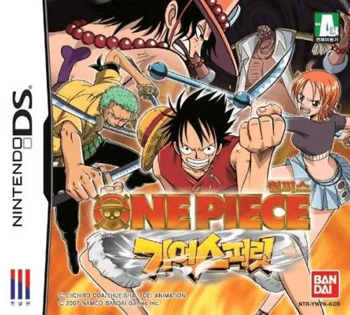 One Piece - Gear Spirit
