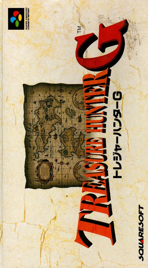 Treasure Hunter G