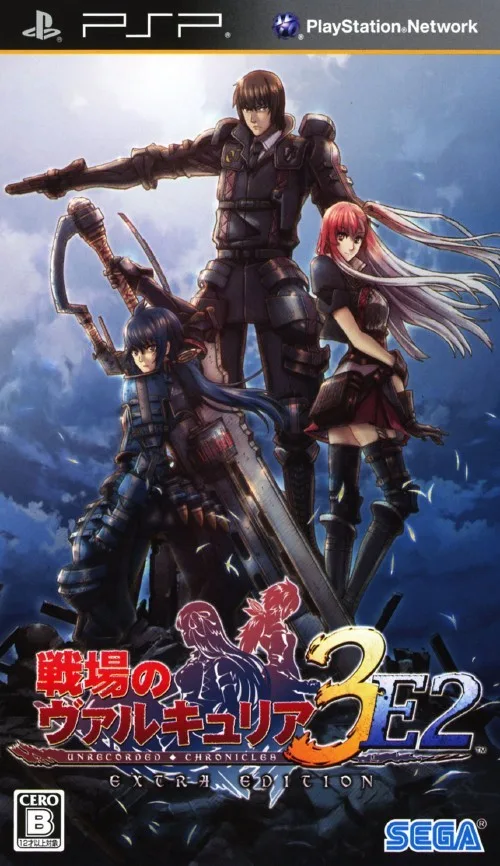 Valkyria Chronicles III