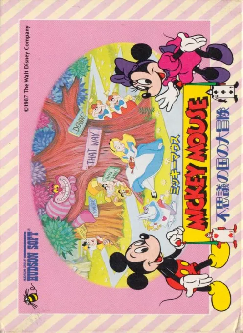 Mickey Mouse