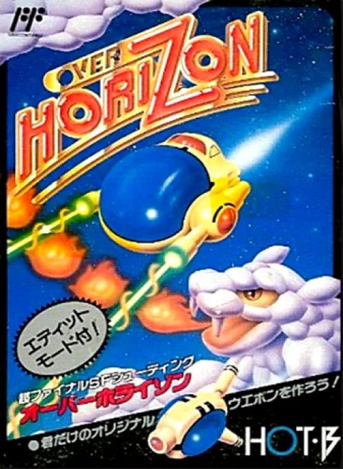 Beyond the Horizon