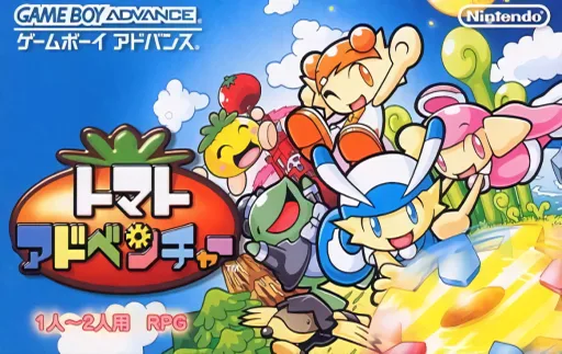 Tomato Kingdom Adventure