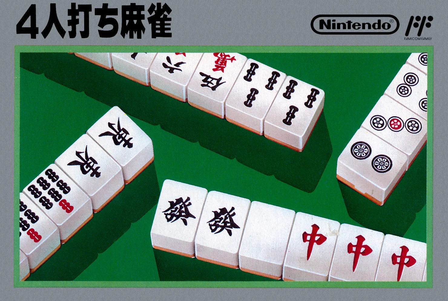 Topple Mahjongg