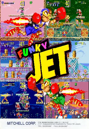 Funky Jet (World, rev 1)