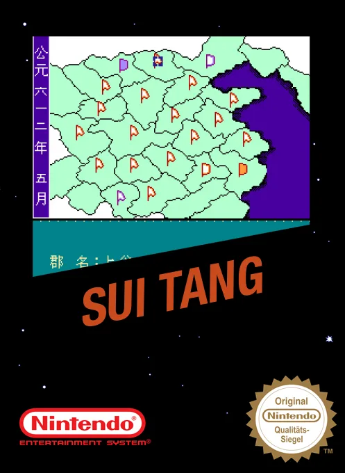 Sui Tang Heroes