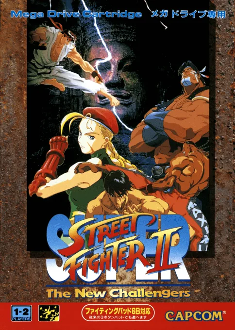 Super Street Fighter II - The New Challengers