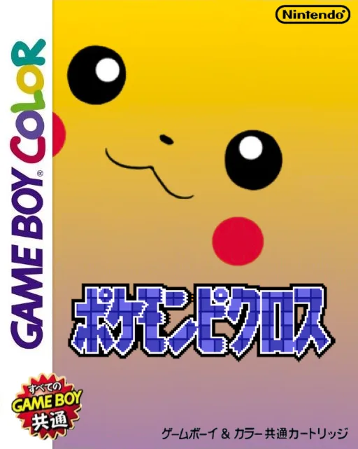 Pokemon Picross