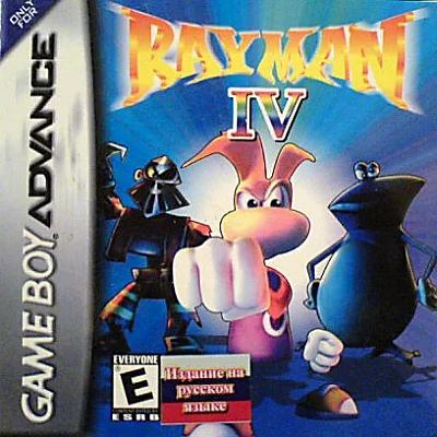 Rayman 4 - Light's Journey