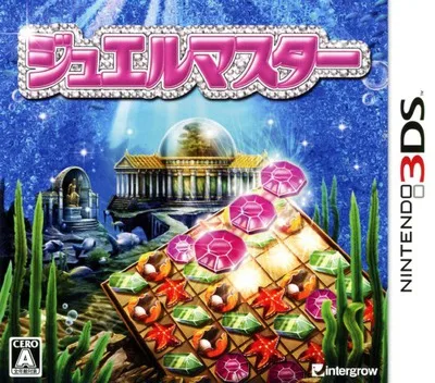 Jewel Master