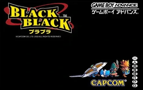 Black Black - Bura Bura