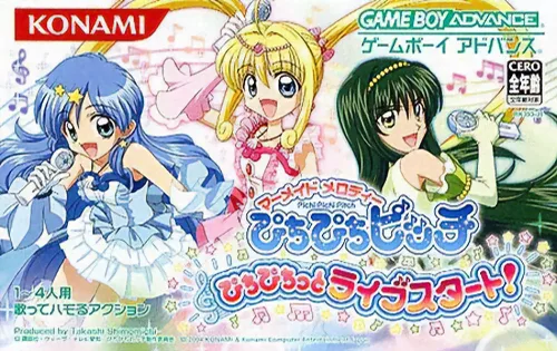 美人鱼之韵 活力之舞 活力现场演奏会 Mermaid Melody - Pichi Pichi Picchi Pichi Pichitto Live Start
