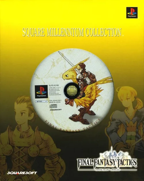 Final Fantasy