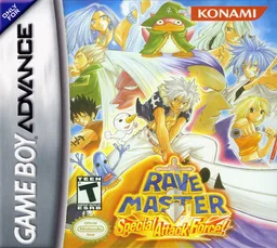 Groove Adventure Rave - Light and Darkness Great Battle 2