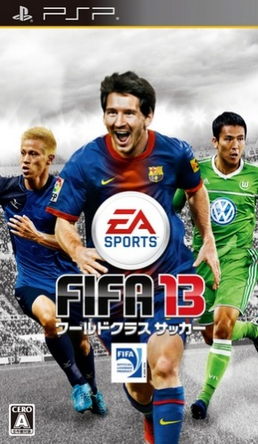 FIFA Soccer 08