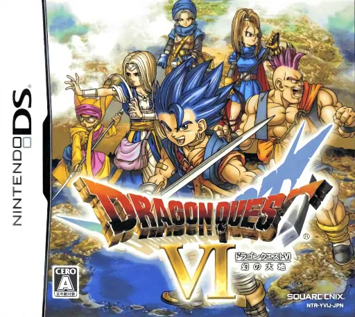 Dragon Quest VI - Maboroshi no Daichi