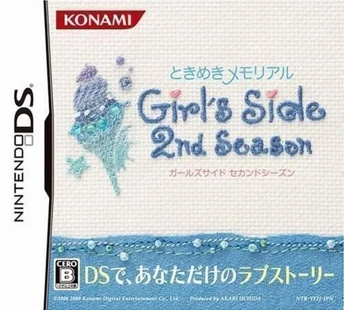 Tokimeki Memorial Girl's Side 2nd Season 1.0