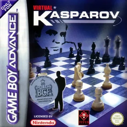虚拟西洋棋手 Virtual Kasparov
