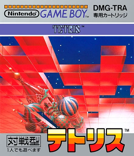 Tetris