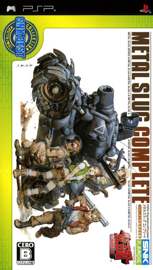 Metal Slug Complete