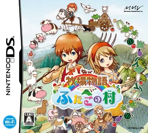 Harvest Moon DS - The Tale of Two Towns