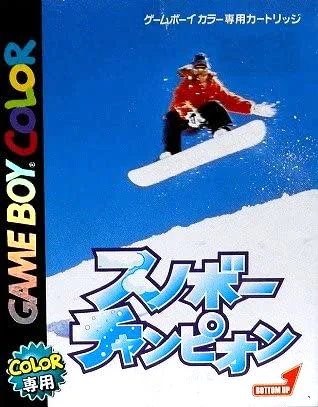 Snobow Champion