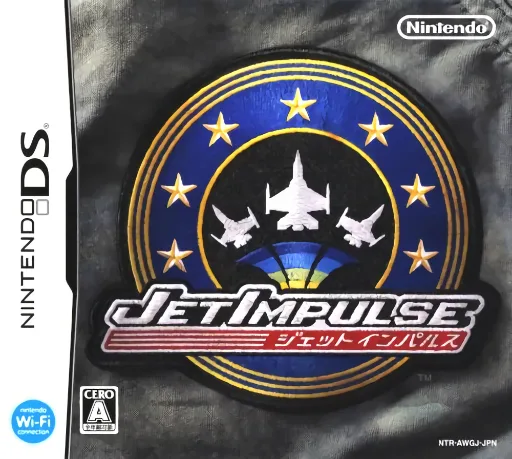 Jet Impulse 1.02