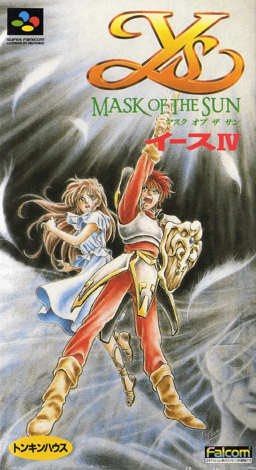 Ys IV: The Dawn of Ys