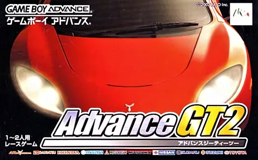 GTA职业概念赛车2 Advance GT2