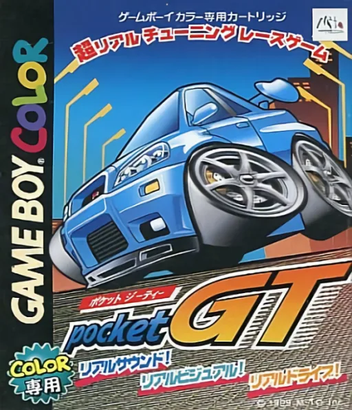 Pocket GT