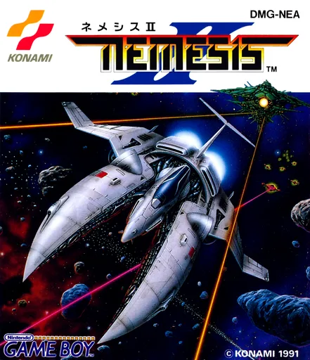 Nemesis II