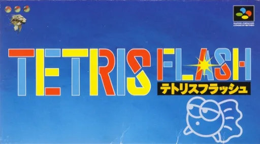 Tetris Flash