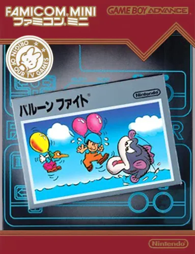 Famicom Mini Vol. 13 - Balloon Fight