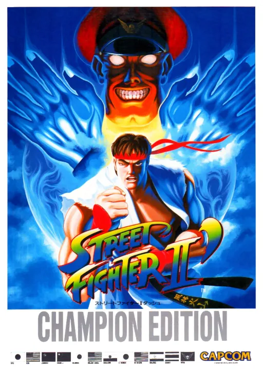 Sf2ce