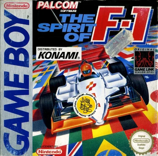 Spirit of F-1, The