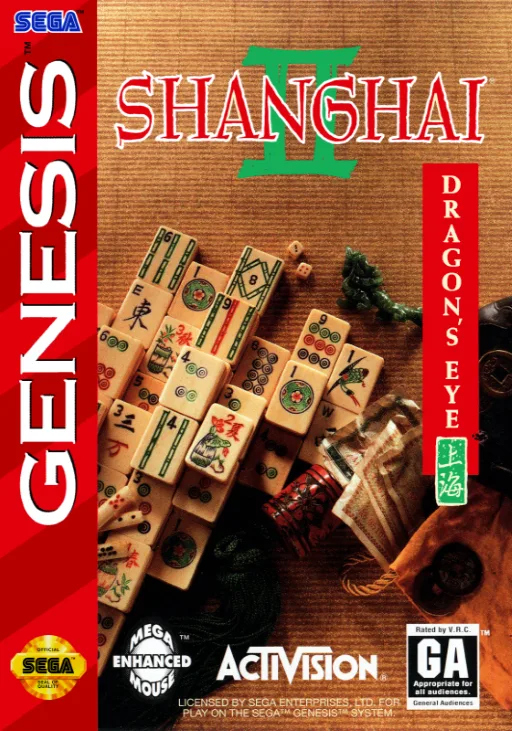 Shanghai II - Dragon's Eye