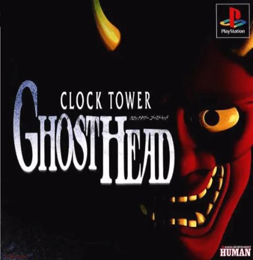 Clock Tower: The Ghosthead