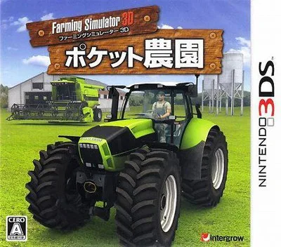 Farming Simulator 3D - Pocket Nouen