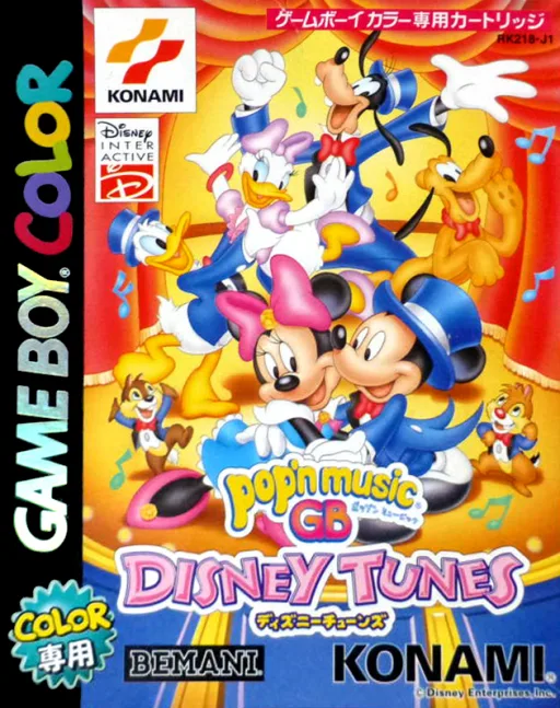 Pop'n Music GB - Disney Tunes