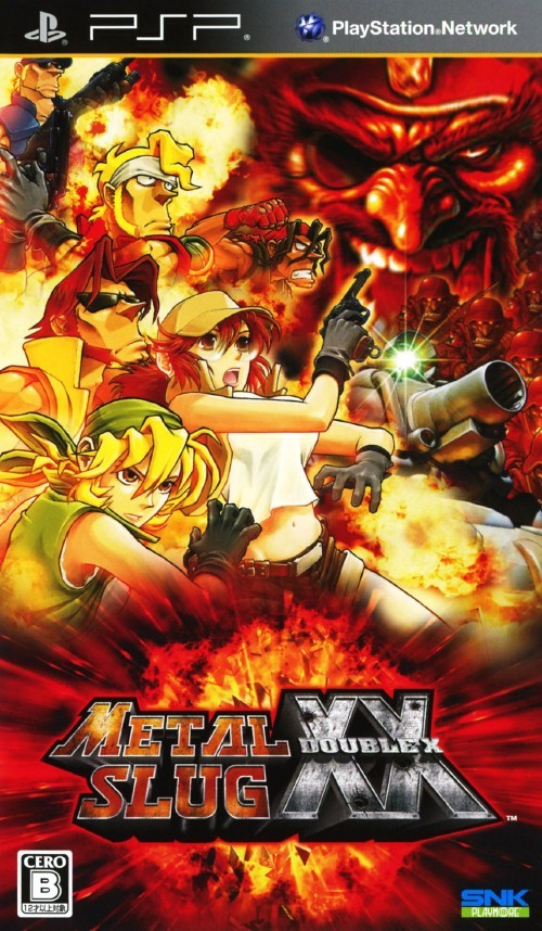 Metal Duel