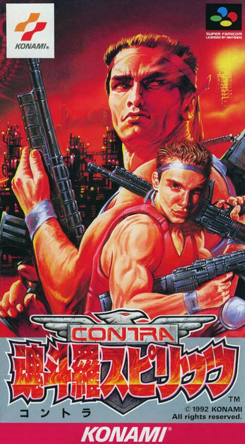 Contra III - The Alien Wars