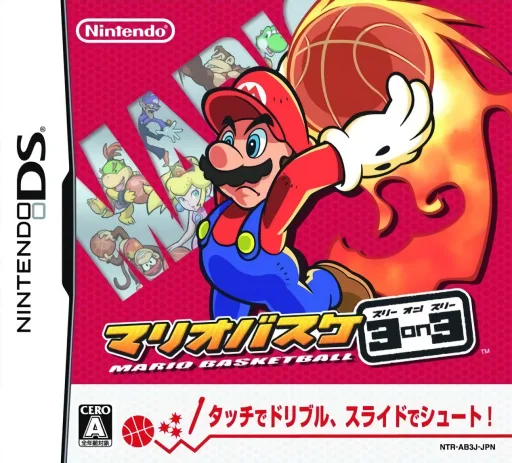 Mario Basket 3 on 3