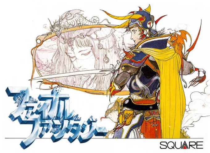 Final Fantasy 1 - Dark Episode