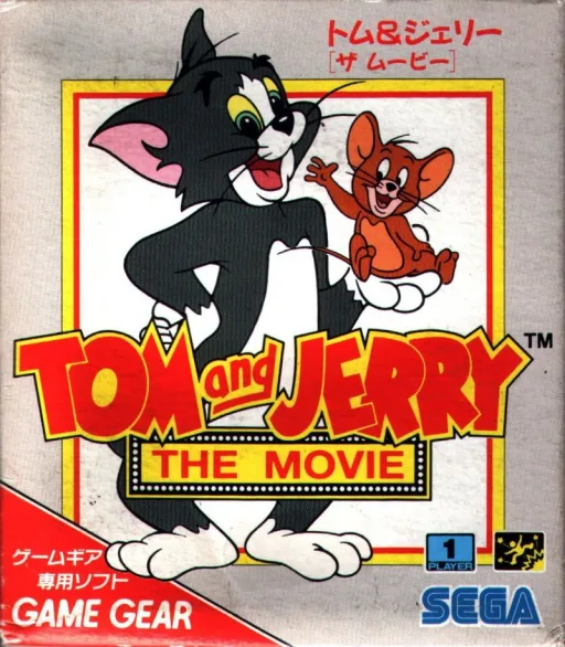Tom and Jerry - The Movie